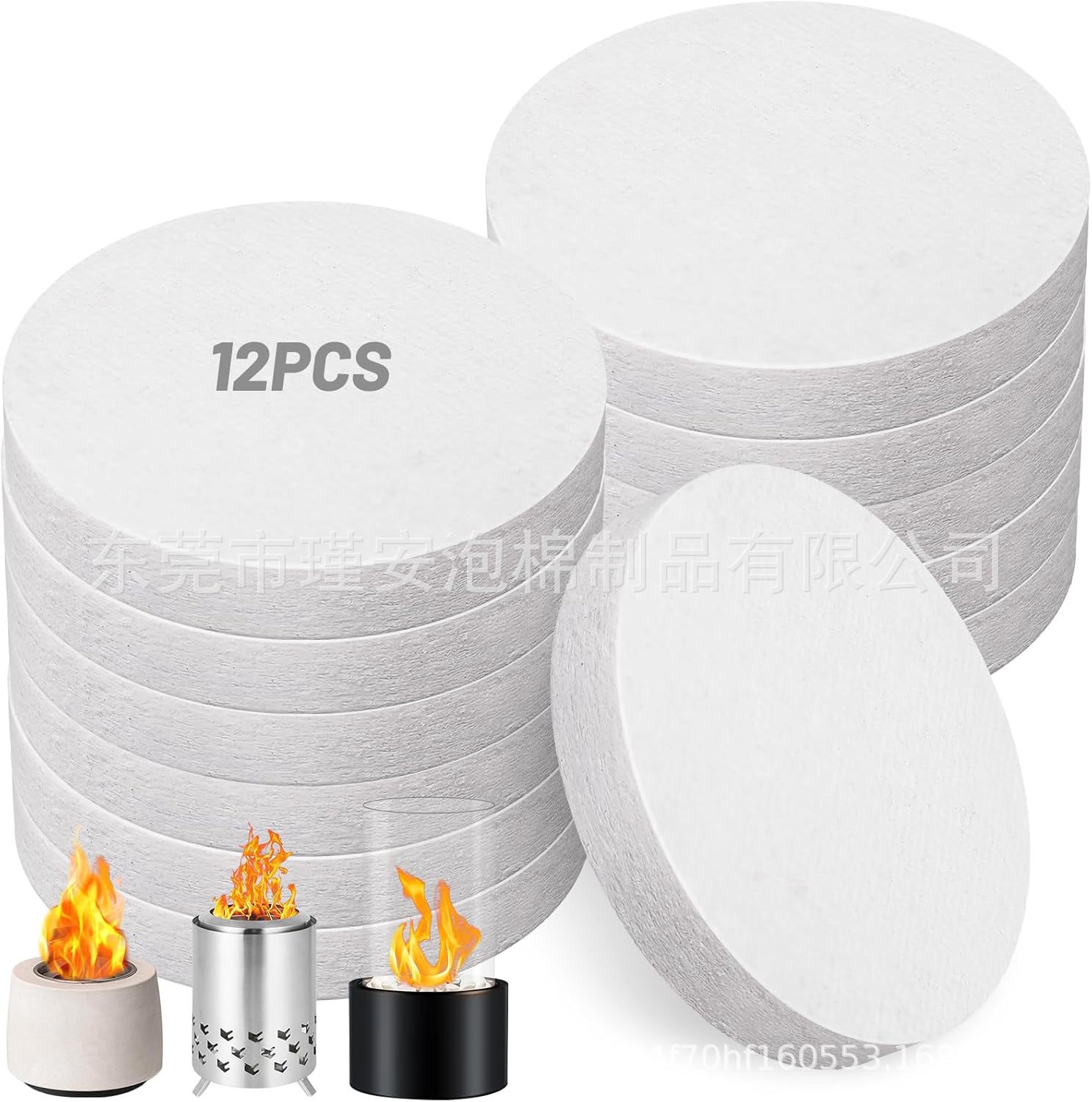 陶瓷羊毛绵替换品 用于延长桌面火盆碗的燃烧时间 陶瓷羊毛灯芯