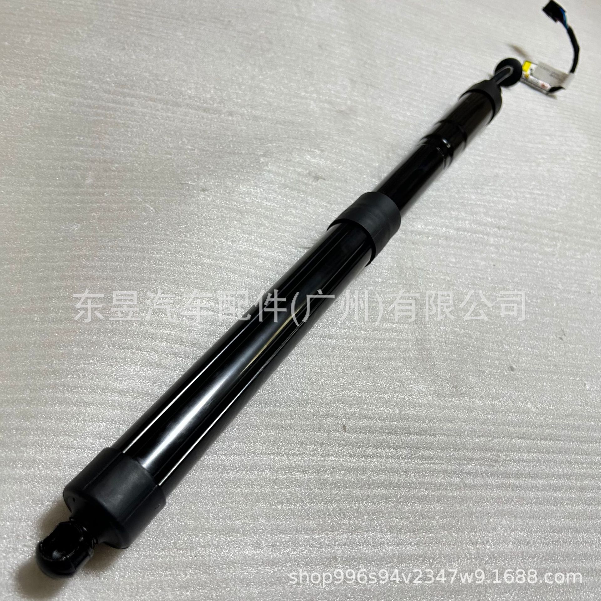Suitable for Kia Sorento 2014-2015 electric trunk rear door hydraulic support rod 817701U50