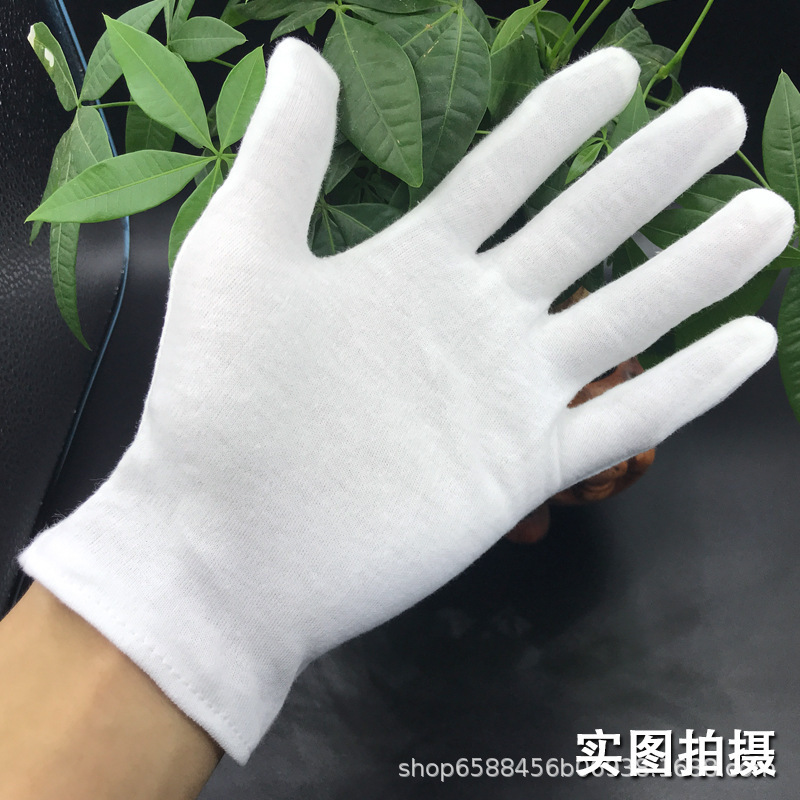 白手袋純綿作業手袋労働保護糸汗布手袋マナー文は白綿手袋メーカー卸売りをしている|undefined