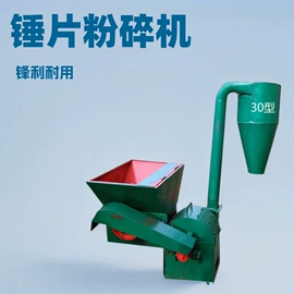 渔业机械;输送机;船发动机配件