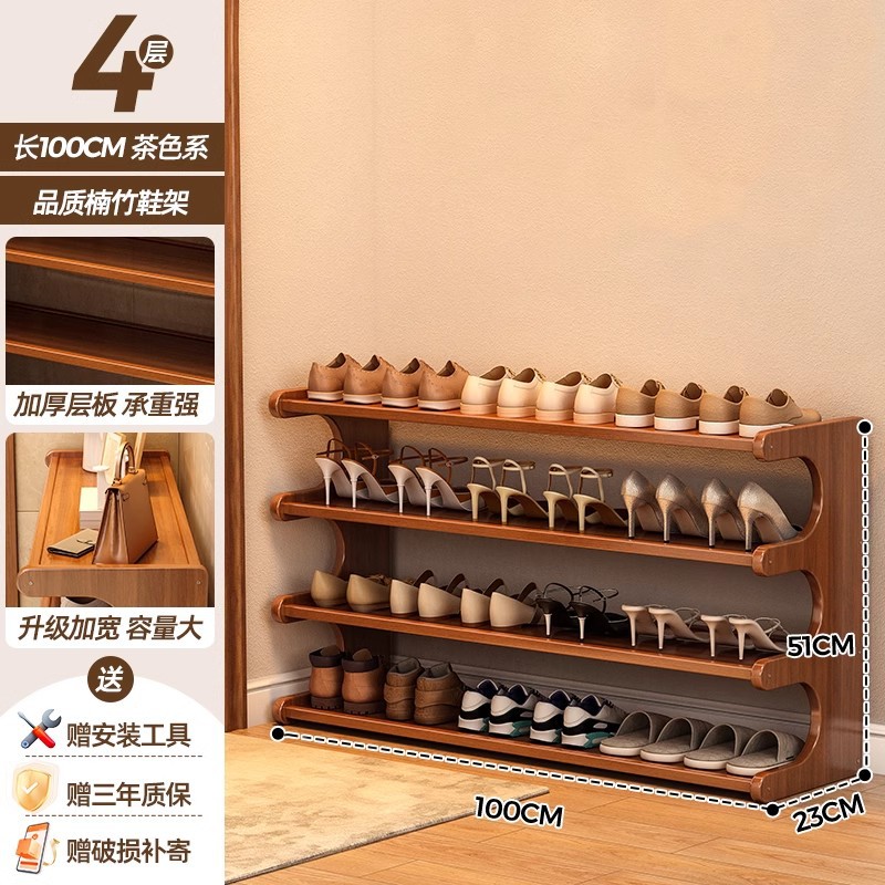simple porta de zapatos interior a prueba de polvo dormitorio económico estante de zapatos multicapa a prueba de polvo almacenar armario de zapatos mágico