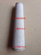 ���� ������ ��ë�C��Ͳ ��ëͲ ���������� ��Ͳ�C���� 3��30��