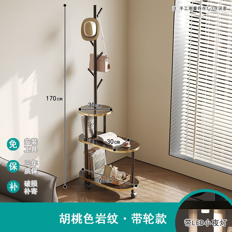 Salón de estar de madera sólida sofá móvil tablero de té pequeño tipo de casa mesa estrecha dormitorio casero gorras estante de ropa