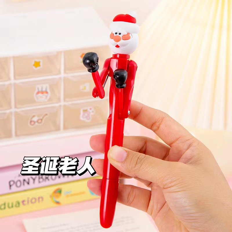 산타 복싱 펜