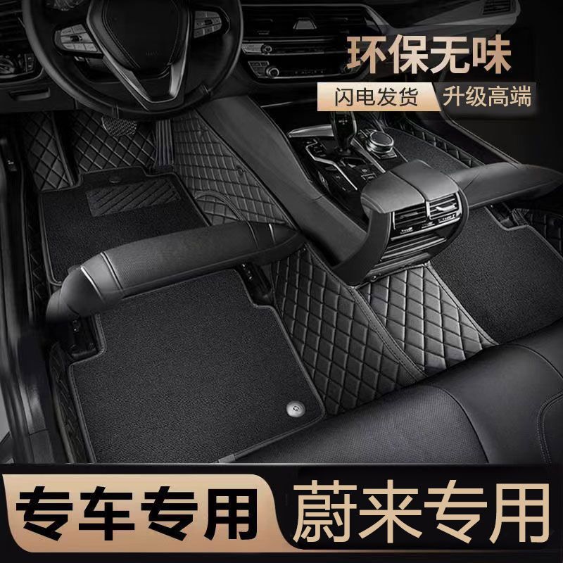 Suitable for Electric Tricycle Protective Rear Bucket Sun Protection Compartment Primer Pad Anti-Scratch Noise Reduction Thickened Sunshade