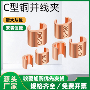 ���~c�;��A�������~�ӿڷ�֧�K���Ӿ����ӿ�����CCT16/10/20���^