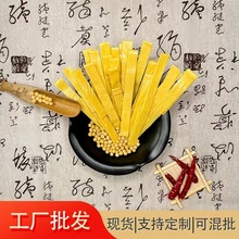 ��Ʒխ��Ƥ�l���ж���ƤҎ��1.3cm������Ʒ��؛�������uζ