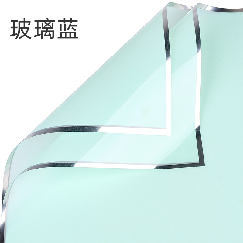 Nuevo papel de embalaje de iones de plata de color sólido película de gelatina de plata papel de borde impermeable papel florista materiales de flor