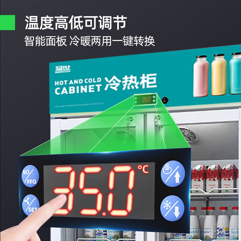 Gabinete de exhibición de calefacción de leche estudiantil de alta capacidad de aislamiento de alimentos rápidos Gabinete de exhibición de bebidas calientes y frías Gabinete de exhibición de bebidas calientes