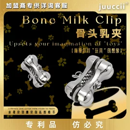 其他情趣用品;其他男用;前列腺按摩器