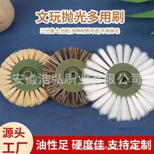 �A�΃���݆���撁�����ˢ�A���i�������������{��ɫˢ������r��