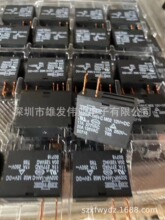 302WP-1AH-C-M02-12vdc-17A  �^��� ȫ��ԭ�b�F؛ ����ԃ�r��׼