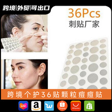 36��ˮ�z�w�����N���l��ҹ���[��͸���ڶ��N�����N��N�ӹ��羳