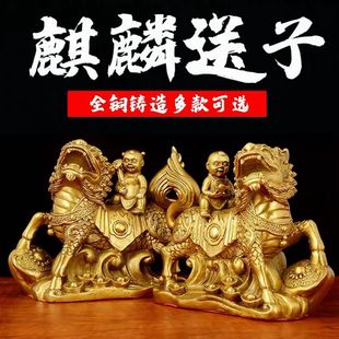 �~�������Ӕ[������һ����ͯ��Ů���ҿ͏d�b�Ʒ�Ҿӄ��⹤ˇƷ