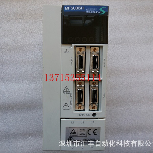 三菱原装伺服驱动器 MR-J2S-40A MR-J2S-200A MR-J4-200A