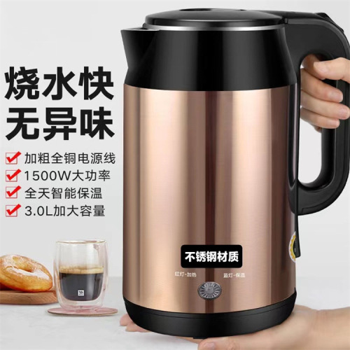 Batch Electric Kettle Household Stainless Steel Insulated Integrated Water Heater Automatic Shut-off Large Capacity Boiling Kettle Large