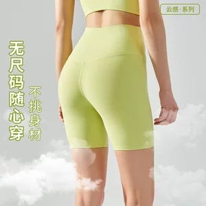 宁波大树服饰有限公司