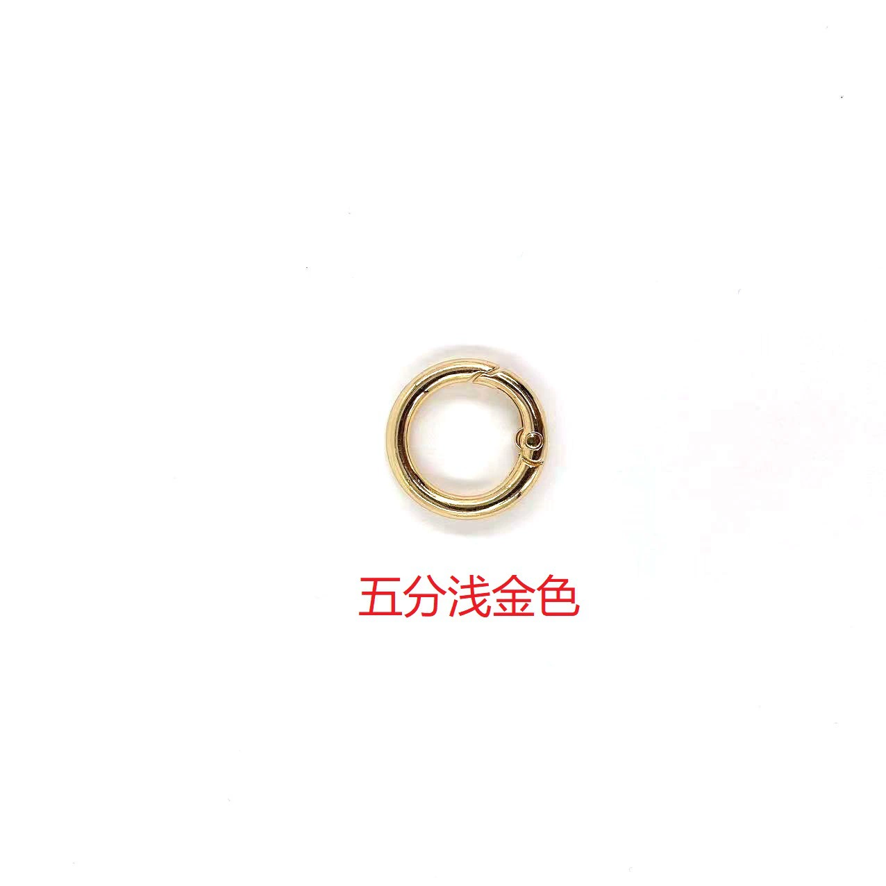 Woven metal ring, keychain, bag, straps, golden accessories