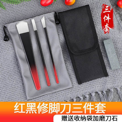 Cuchillo inclinado herramientas de pinza de uñas grises cuchillo de pedicura profesional cuchillo de excavación cuchillo de ojo de gallina para recoger la zanja de uñas conjunto de uña incrustada una sola pieza