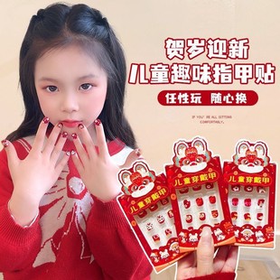 ����ϲ�cСŮ������ʽ�����NƬ�ɐۿ�ͨ���փ�ͯ�����zָ���N�Ʒ