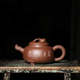 早期紫砂老茶壶原矿老紫泥中国宜兴款一厂台湾回流龙环壶纯手工