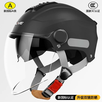 and Women's Windproof and Coldproof – Motosiklet kaskı (dəbilqə) - 309-double-mirror-dumb-black