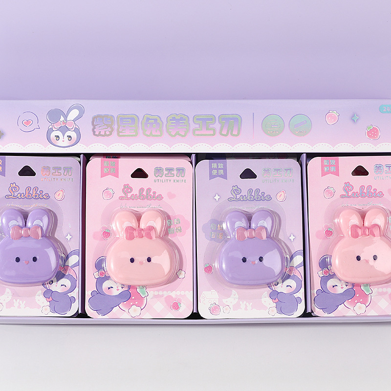 微信图片_20230821151053