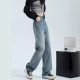 Narrow Wide Leg Jeans Women's 2024 New Spring and Summer Long American Vintage Washed Loose Straight Pants
