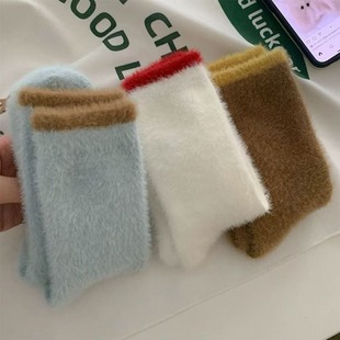 Mink velvet color matching women's socks autumn and winter thick contrast color fur socks plush home floor tube sleep socks