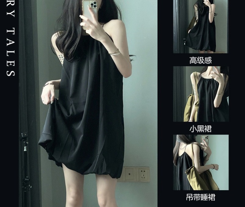 255 # 검은 드레스