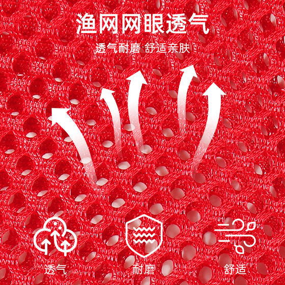 Fishing net mesh vest custom printed logo in stock wholesale volunteer volunteer activity party member public welfare breathable vest