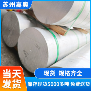 �X�� 6061�X�Ͻ���� �����X�Ͻ� �����X�A�� ��̖�Rȫ �S��