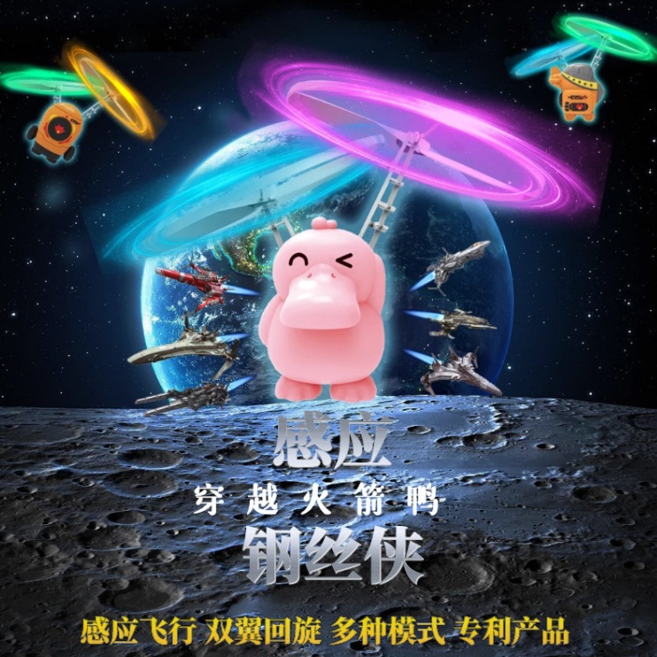 微信截图_20231103224204