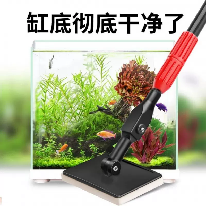 鱼缸刷家用清洗工具刷子清洁长柄擦玻璃擦清理清洁刷跨境一件代发