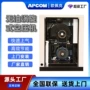 静音空气润滑无油水空压机