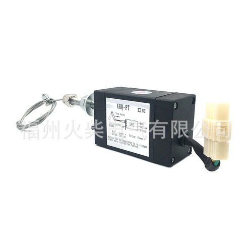XHQ-PT 12/24V Diesel Generator Electronic Flameout System Oil Cut-off Stop Valve Shutdown Controller