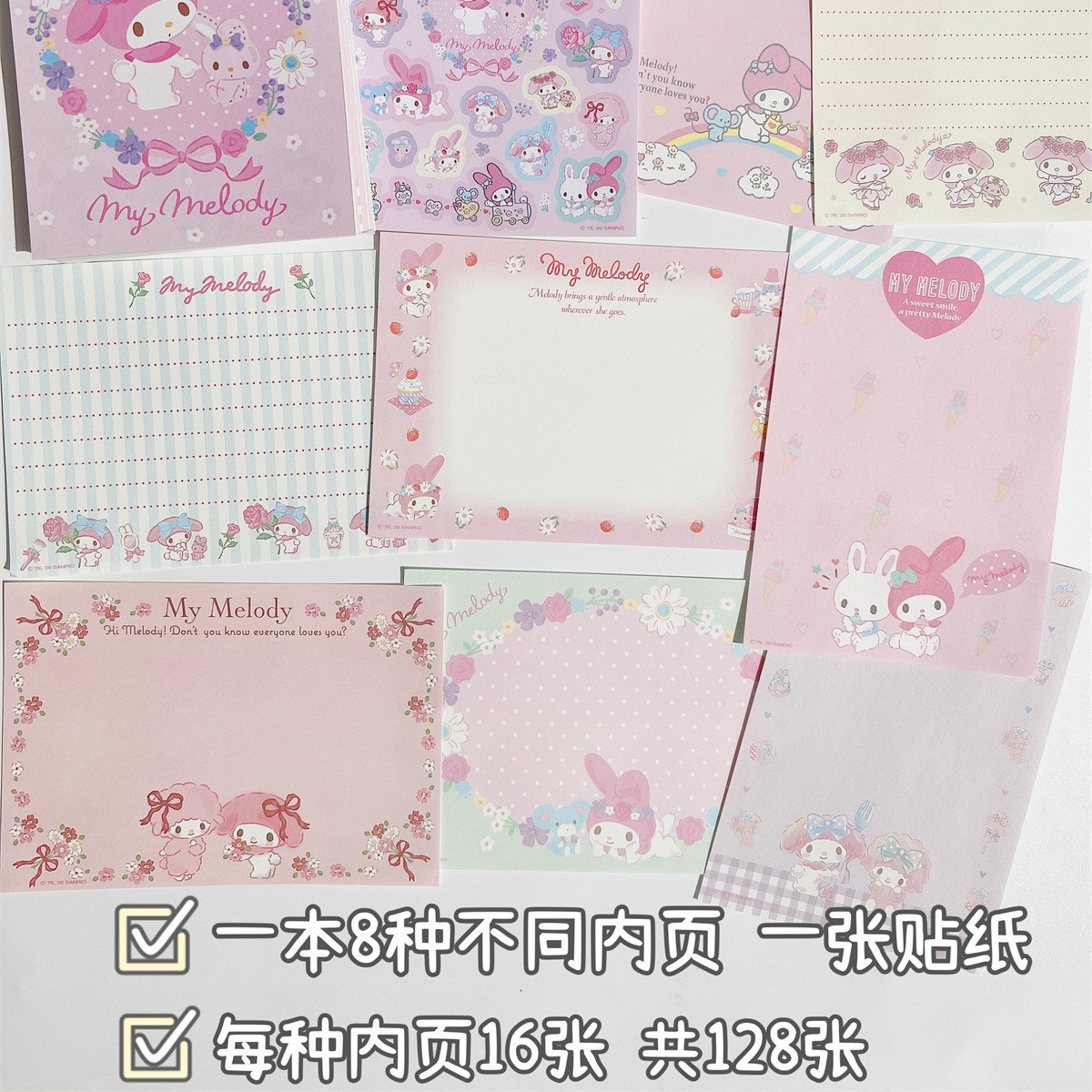 샤오메이