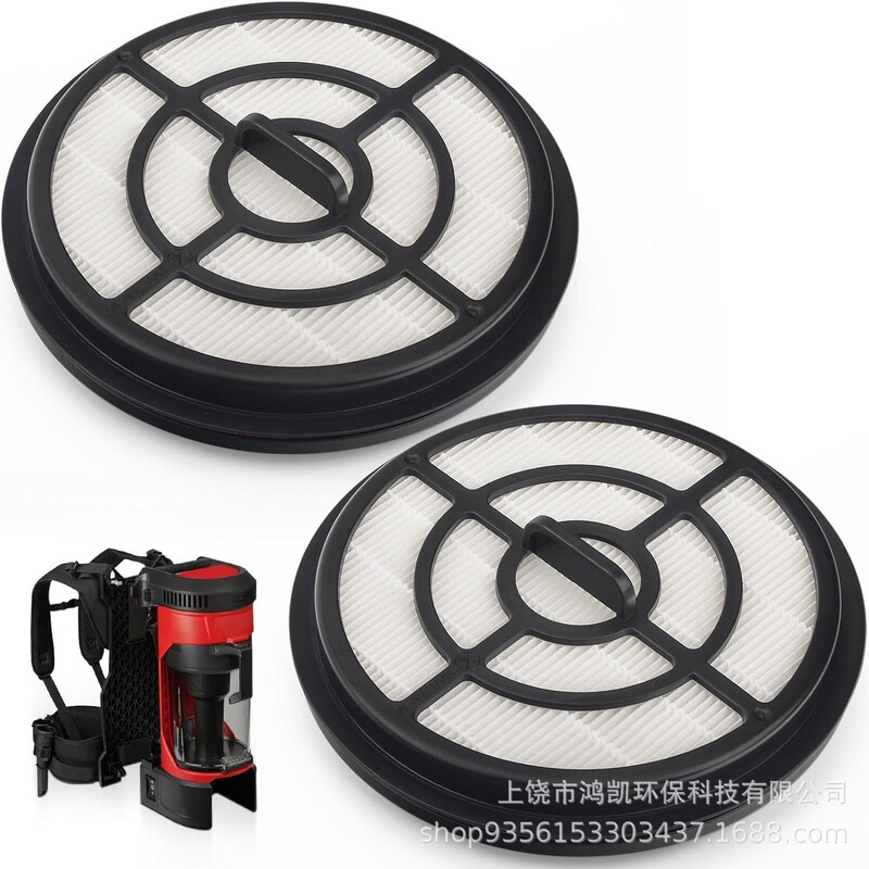 Cross-border dedicated for mivoch vacuum cleaner accessories M18 FUEL 3-in-1 backpack vacuum cleaner 0885-20 Cross-border dedicated for mivoch vacuum cleaner accessories M18 FUEL 3-in-1 backpack vacuum cleaner 0885-20