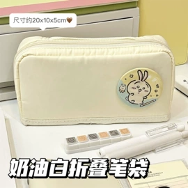 化妆包;托特包;笔袋