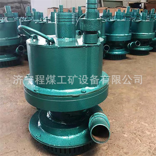 �V���L�����߅�Ƿeˮ���õV�Ý�ˮ�L�� ��ĥFQW25-45/K�V���L��