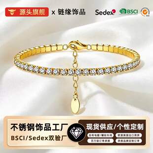 �羳�䓝M荆����ʯ���Ůins�L���²�ɫ�ɳ��ڲ��P����