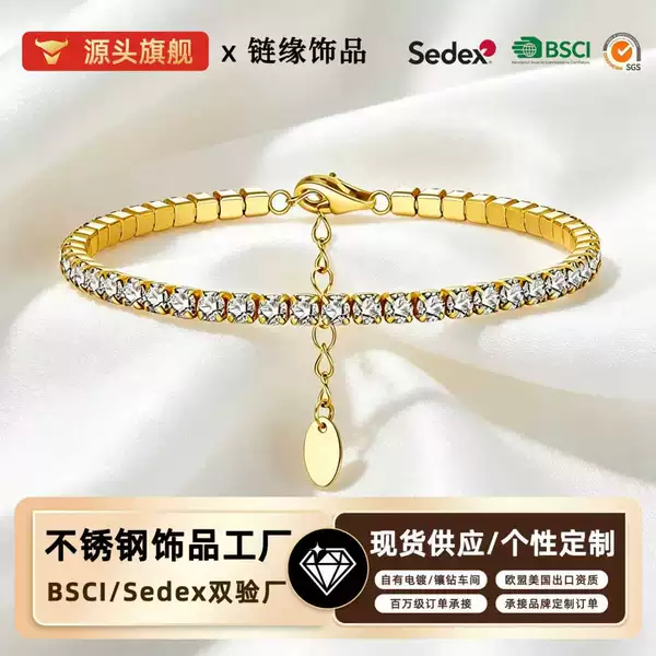Cross-border titanium steel full-drill single-row zircon bracelet for women ins style fresh color exportable stainless steel bracelet