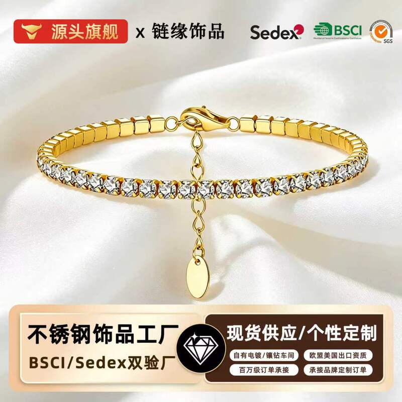 Cross-border titanium steel full-drill single-row zircon bracelet for women ins style fresh color exportable stainless steel bracelet Cross-border titanium steel full-drill single-row zircon bracelet for women ins style fresh color exportable stainless steel bracelet