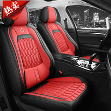 外贸跨境爆款汽车座套五座四季通用款座椅套亚马逊Eaby热卖坐垫