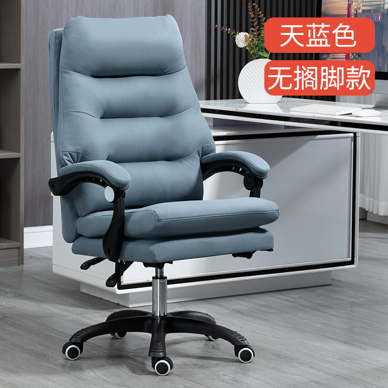 Tecnología paño azul cielo