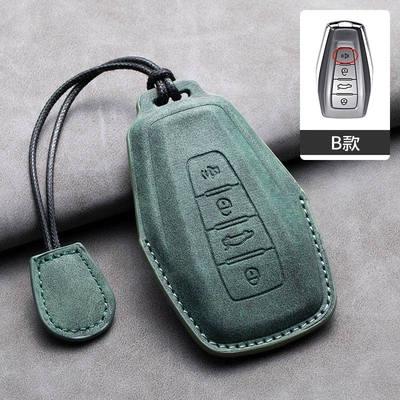 Full-Cover Case – Car key bag - b-type-bracelet-green