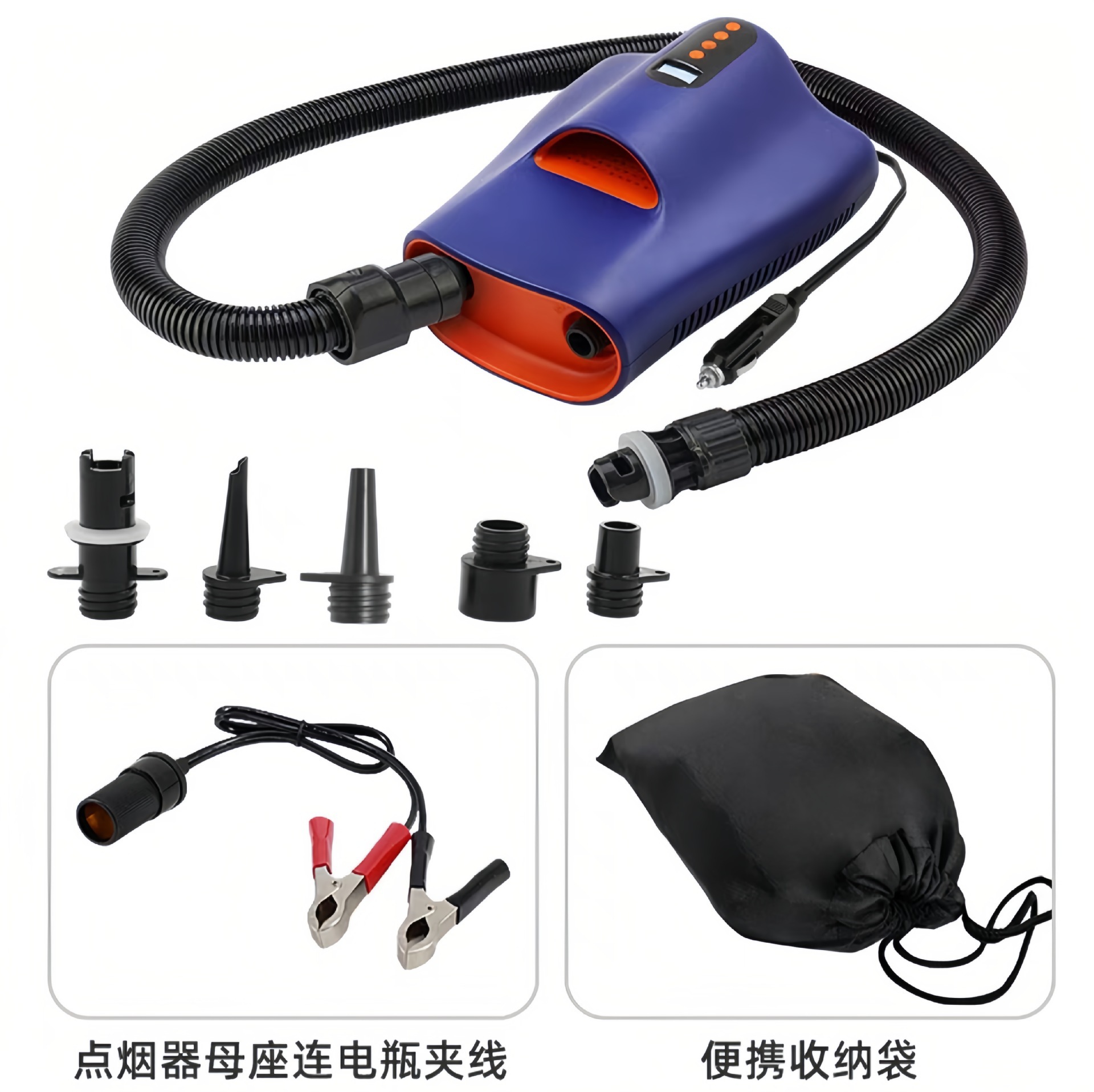 现货SUP桨板电动充气泵12V车载高压泵橡皮艇充气帐篷划艇充气船打