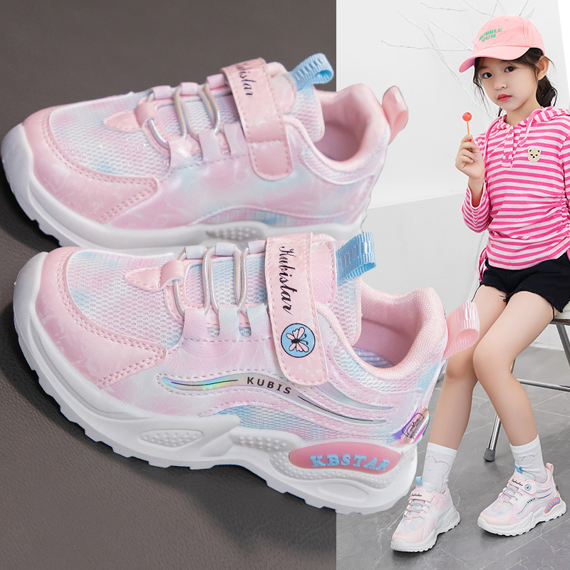 Leather surface + mesh girls' sneaker color gradient color single shoes double mesh breathable Velcro children's shoes