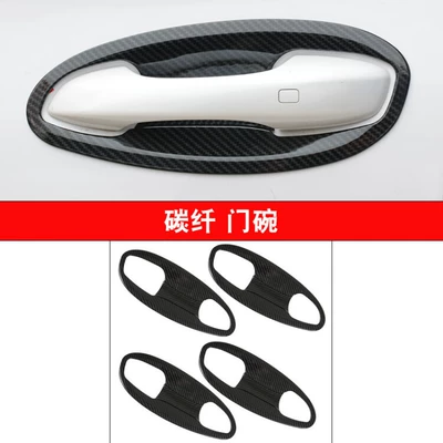 Suitable for 18-25 Byd Tang Portal Wrist - 18-25-tang-door-bowl-carbon-fiber-pattern