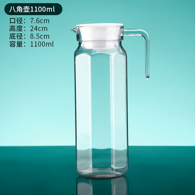アクリルケトル、プラスチック飲料ジュースケトル、高温耐性レストランケトル、業務用バーケトル|undefined